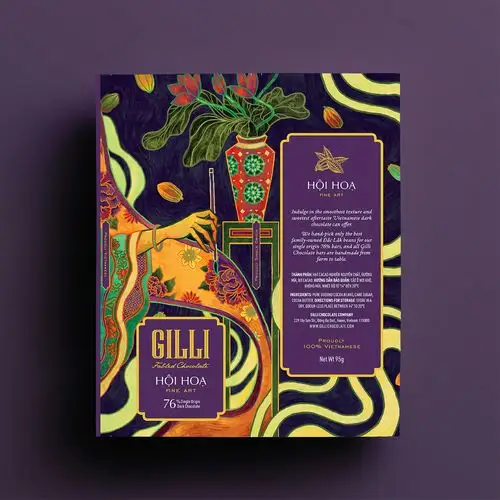越南gilli巧克力包装设计(3)-设计在线