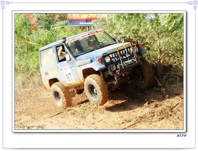 2005年全国汽车场地越野锦标赛照片(不断加新) - 第3页 - 赛事纵横 -