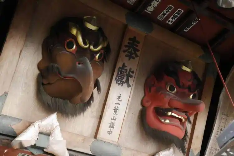 大妖物语日本三大妖怪之一的天狗长得一点也不像狗