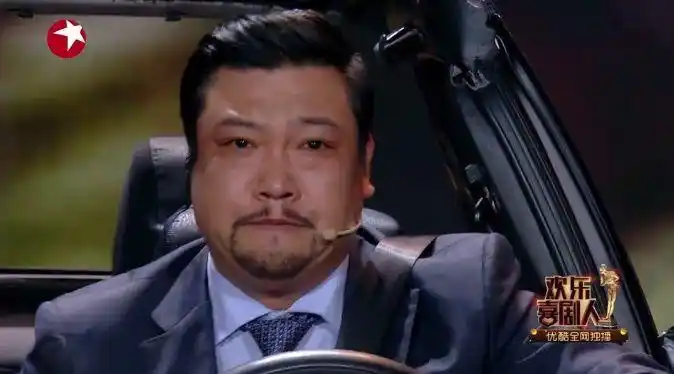 不当老总的喜剧演员不是好厨师,《欢乐喜剧人》贾冰来报道