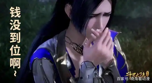 我们错看柳二龙了,全是服装的问题,不信去看看她年轻时的身材!