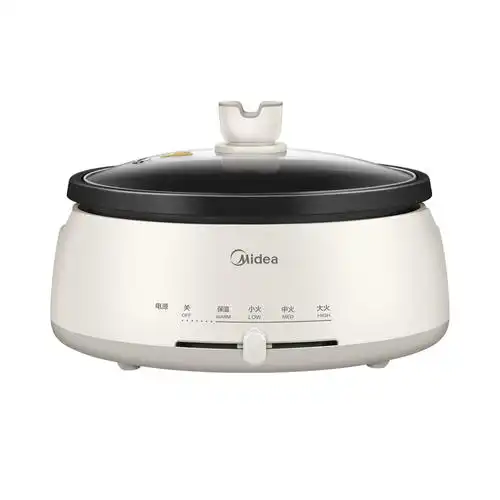 美的电火锅分体式分离式锅身不粘电热锅dy28p151