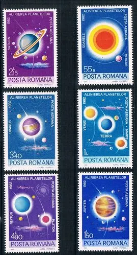 罗马尼亚1981天文九大行星 中邮网[集邮/钱币/邮票/金