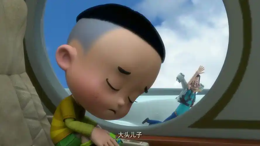 新大头儿子小头爸爸2一日成才_电影_高清1080p在线观看平台_腾讯视频