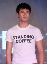 麻辣变形计秦升