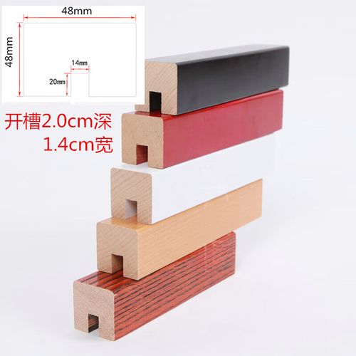 丹斯提尼实木楼梯扶手木头现代简约楼梯扶手钢化玻璃楼梯扶手玻璃卡槽