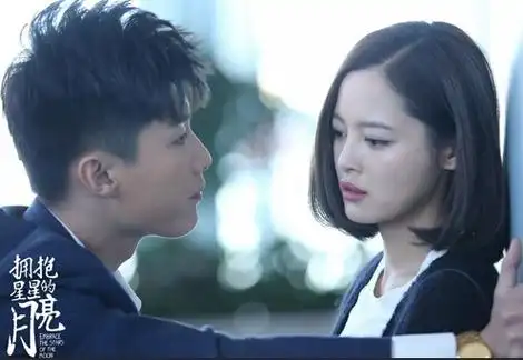 《拥抱星星的月亮》霸总pk暖男 粉丝论战