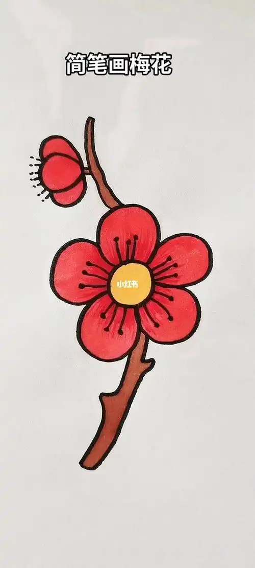 梅花简笔画简笔画素材梅花的画法红色梅花简笔画梅花简笔画儿童绘画