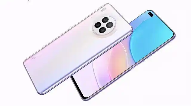 就在昨晚,华为matepad 11平板电脑就是搭载的骁龙865处理器,显而易见