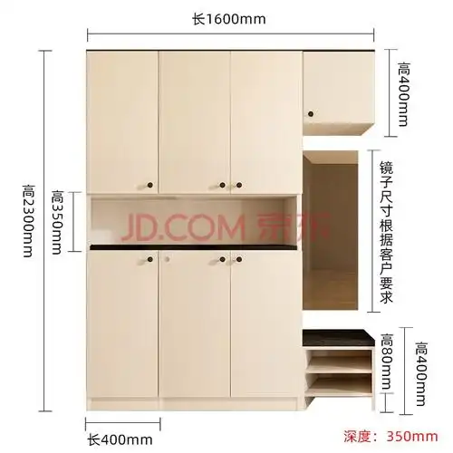 鼠米家具入户玄关鞋柜定制定做现代简约家用门口客座门厅柜多功能