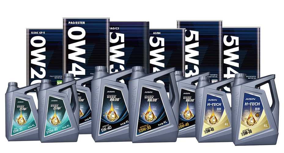 "爱信全合成润滑油"