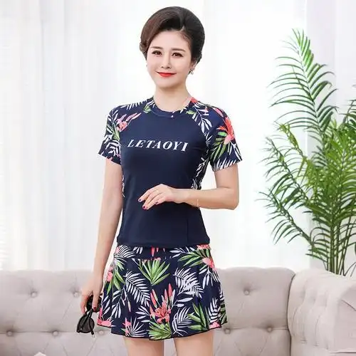 新款分体妈妈装温泉遮肚显瘦保守加大码胖裙式平角中老年游泳衣女