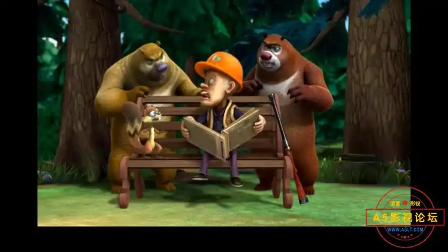 [国产动画片][熊出没][第一部][百度云网盘资源下载][720p高清mkv/11.