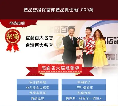 【慕钰华】甜菜根高丽菜水饺