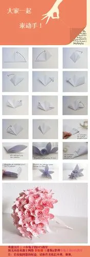 手绘 彩绘 摆设 创意家具 装修设计 生活小技巧 手工纸花 手工折花