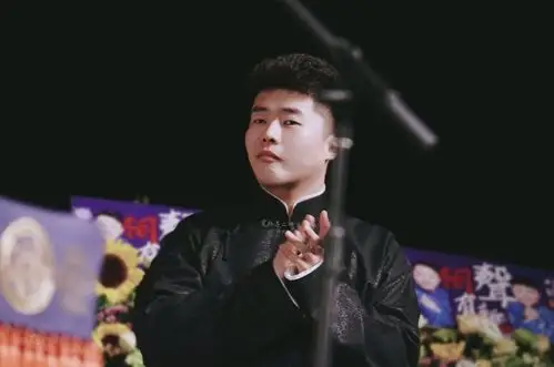 相声演员周九良小先生! - 堆糖,美图壁纸兴趣社区