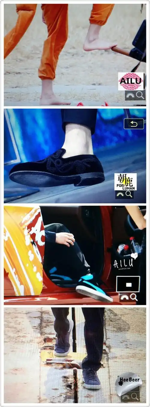 鹿晗分享170803震惊大家想鹿哥想到开始品脚