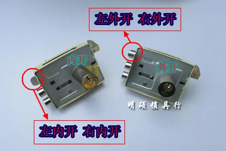 三环老式三舌保险门锁大门锁储藏室木门锁防盗门锁117型锁 三环117锁