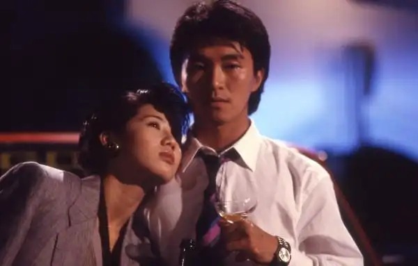 周星驰和吴君如私订终生,二人决定搬到市区.