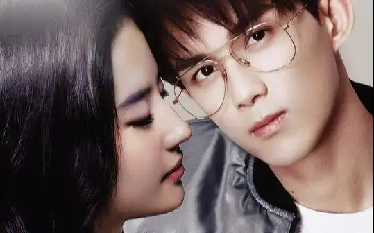 【吴磊x刘亦菲】小幸运