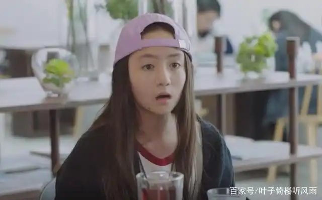 《亲爱的热爱的》之小艾:孩子的成长,不应该受到父母感情的影响