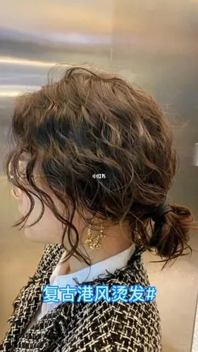 港风 法式烫发~蓬松显发量拯救头发服贴发量少中长发烫发法式烫发蛋卷