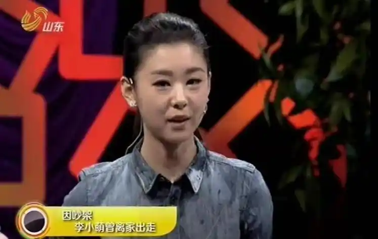 演员王雷:数年磨一剑,爆红后娶李小萌,婚姻甜如蜜糖_时候_妈妈_中戏