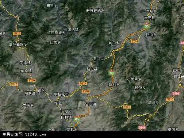 盐边县卫星地图 - 盐边县高清卫星地图 - 盐边县高清航拍地图 - 2020