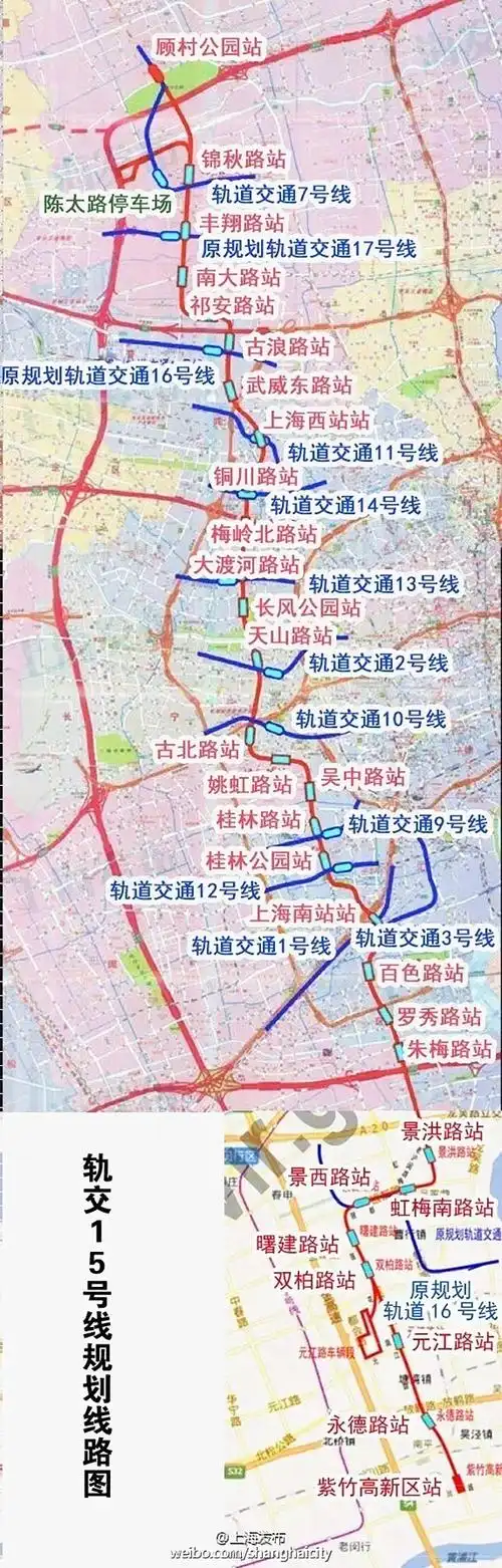 上海轨交规划新增南港线起终点分别为奉城和亭林