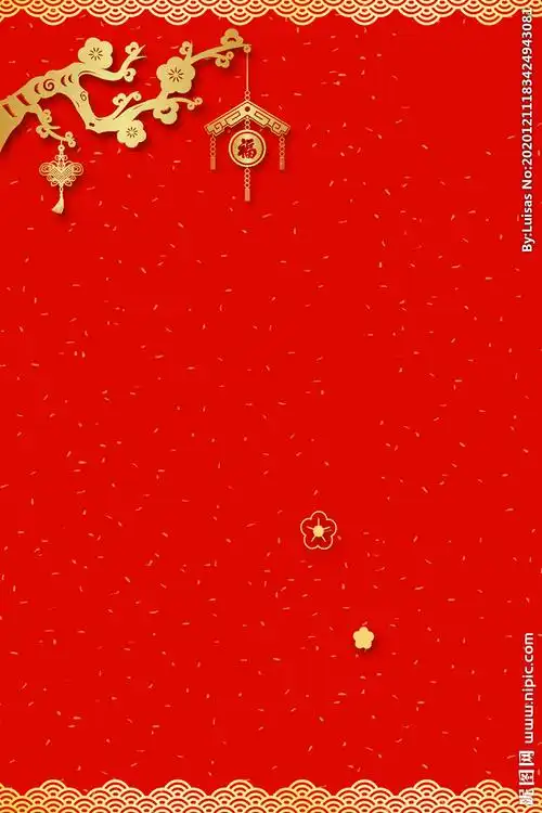 新年红色喜庆背景