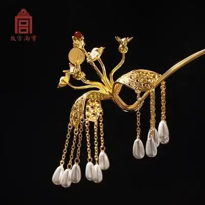 故宫淘宝金乌扶桑文创汉发簪步摇古风盘发流苏发饰 原价228元 现价元