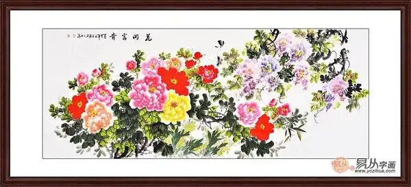 二,刘光霞八尺横幅花鸟画作品牡丹《花开富贵》