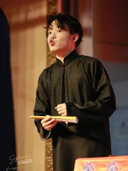 2021122420220101孙九芳