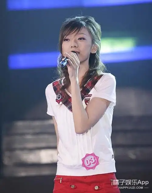 好久不见06年的超级女声张亚飞现在长这样了