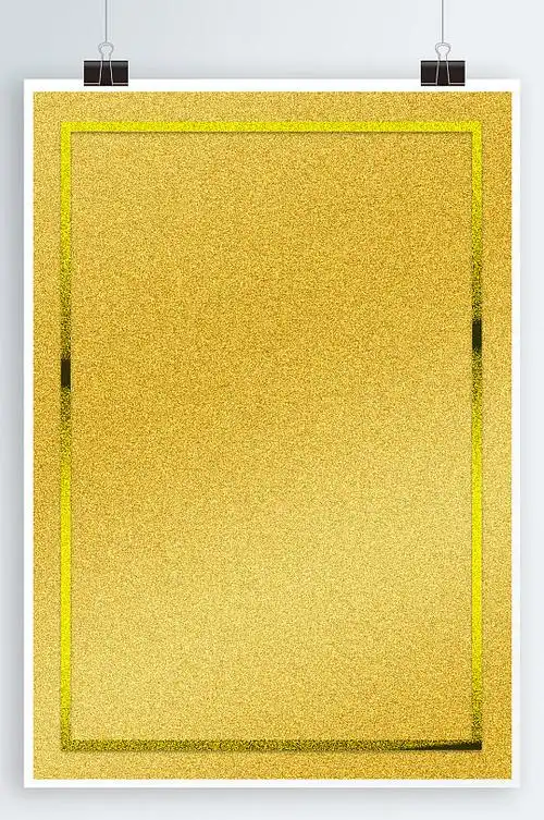 金箔优雅金色光点背景