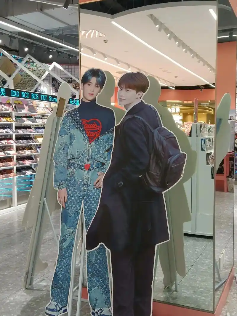 谁叫你这么放的#范丞丞 #黄明昊 #皇权富贵 - 抖音