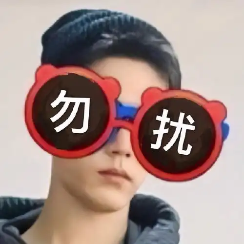 肖战表情包合集|闭嘴,今晚鲨了你_手机搜狐网