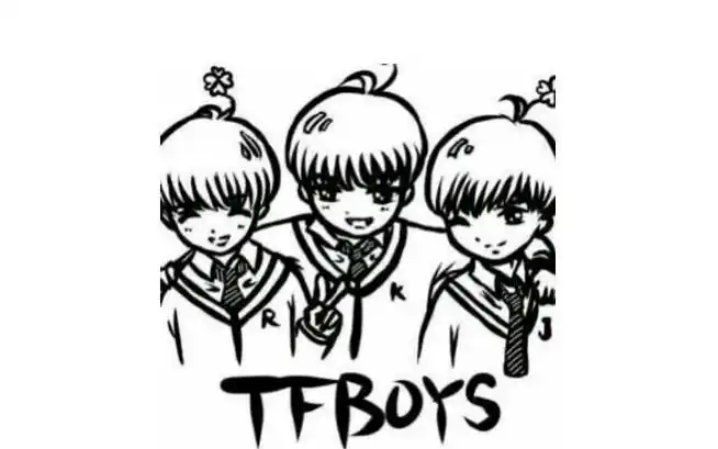 姓王的大哥你别走简笔画 手绘 素描 线稿手绘简笔画头像三小只tfboys