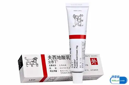 治毛囊炎的药膏有哪些哪种比较好