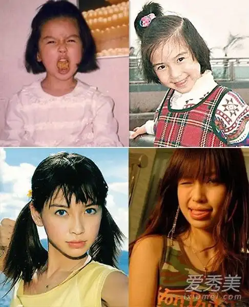 陈意涵范冰冰郑爽宋茜 童年呆萌照颜值已爆表(6)