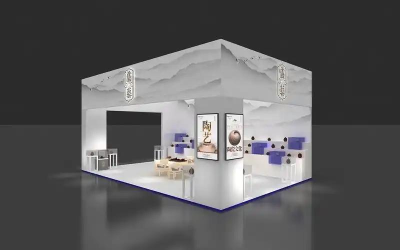 卢艺茶艺展位设计3d效果图