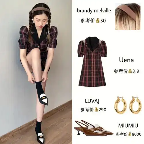 明星同款虞书欣祝大家五一快乐