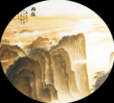 书画联盟丨学画不可不知-关于用墨的方法和技巧|水墨|墨色|焦墨|墨法