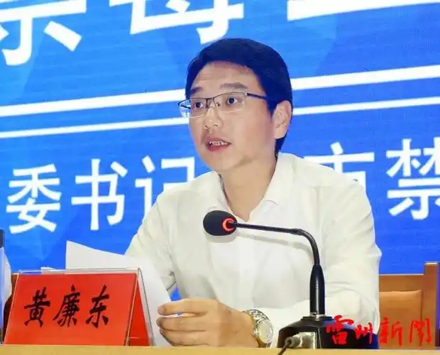 【重点】健康人生,绿色无毒!雷州举行"6·26"国际禁毒日宣传活动