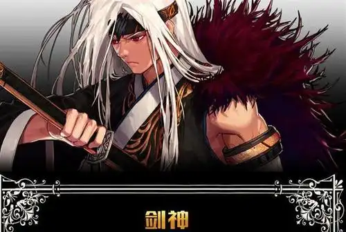 dnf95全新版本,剑魂之玩法攻略