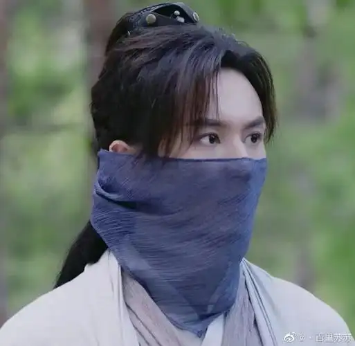 山河令[超话]#来了来了,情侣头像又来了,谁见了不说一声爱[暖一下]