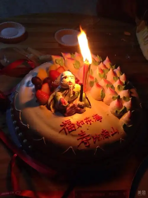 彩蝶轩ktv蛋糕西饼