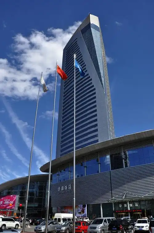 收藏 长江路看龙塔周边 收藏 华旗饭店,国家队入住地 收藏 华旗饭店