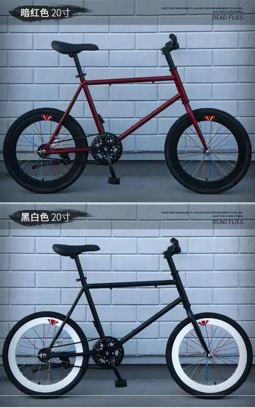 新型死飞自行车活飞实心胎碟刹公路赛车小轮倒刹单车网红大人男女