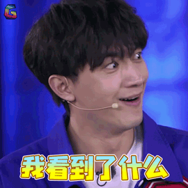 机器人争霸林更新我看到了什么蒙圈soogifsoogif出品gif动图_动态图